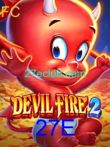 DevilFire2: Explorando o Universo do Novo Sucesso dos Games